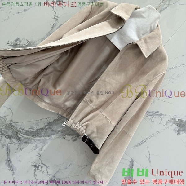 ���� �ο��� �簡�� ��Ŷ LWE324084-1