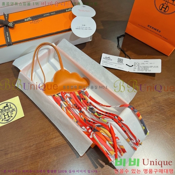 �����޽� ���� HE4523805-8