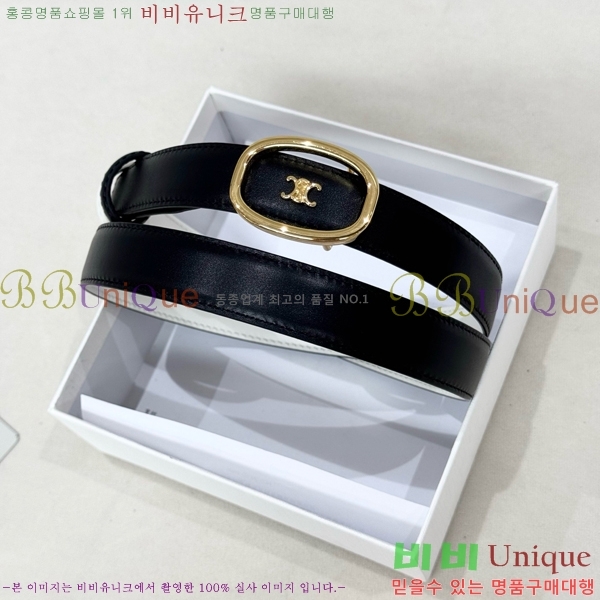 #���� ������ ��Ʈ CE371371-3 �� 2.5cm