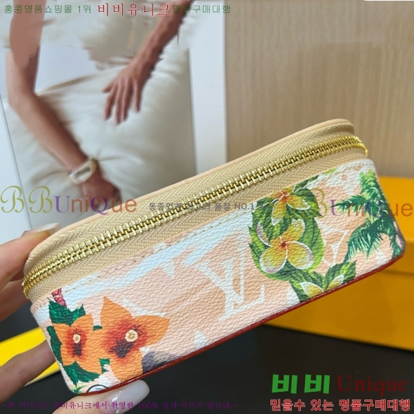 #���̺��� �Ȱ� ���̽� G10654-4