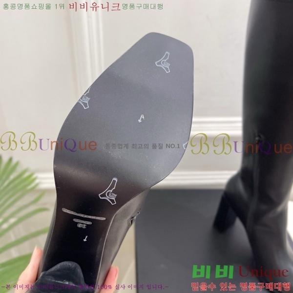 ���� �˷�**�� ���� ���� 45AX72510274-3 �� 9.5cm