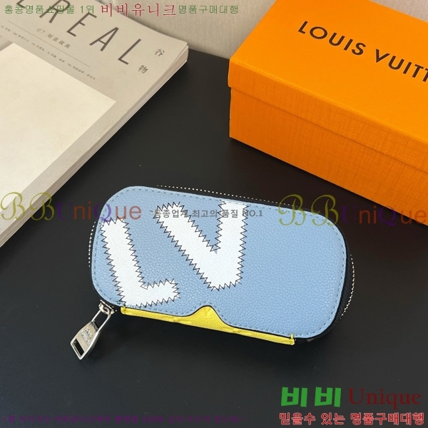 #���̺��� �Ȱ� ���̽� G10654-7