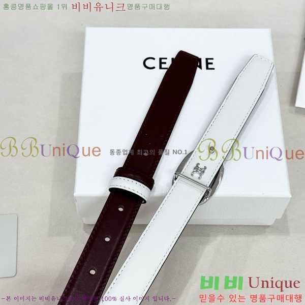 #���� ������ ��Ʈ CE371372-5 �� 2.5cm