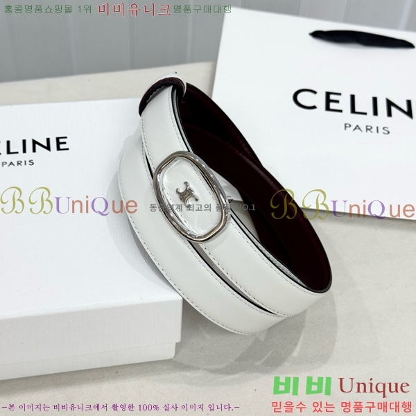 #���� ������ ��Ʈ CE371372-5 �� 2.5cm