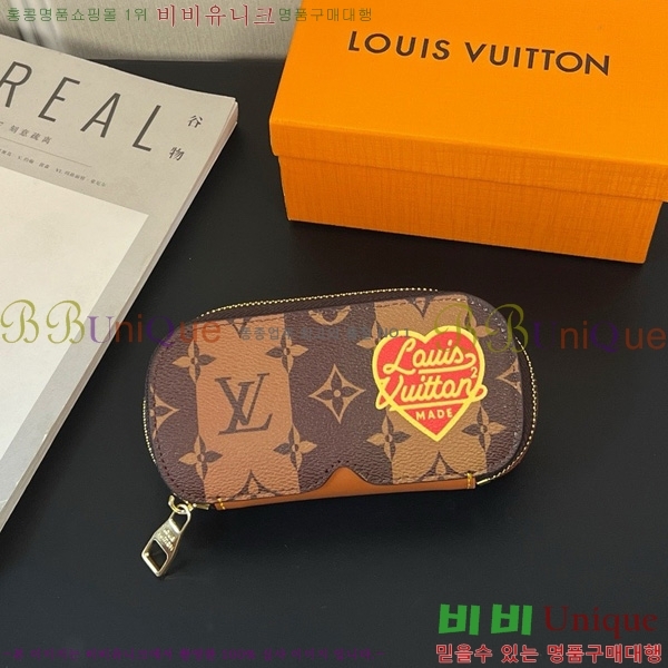 #���̺��� �Ȱ� ���̽� G10654-8