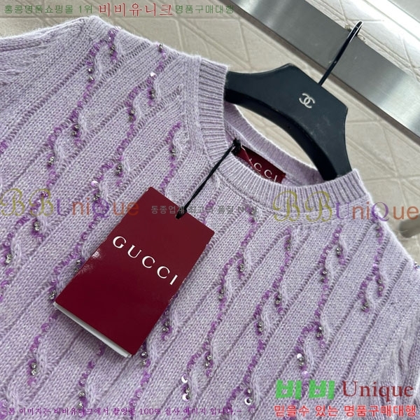 ���� ���� ���� Ƽ���� GU112089-8