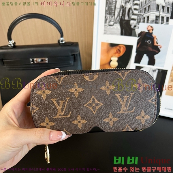 #���̺��� �Ȱ� ���̽� G10654-10