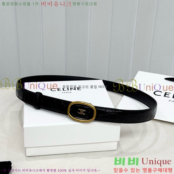 #���� ������ ��Ʈ CE371373-2 �� 2.5cm