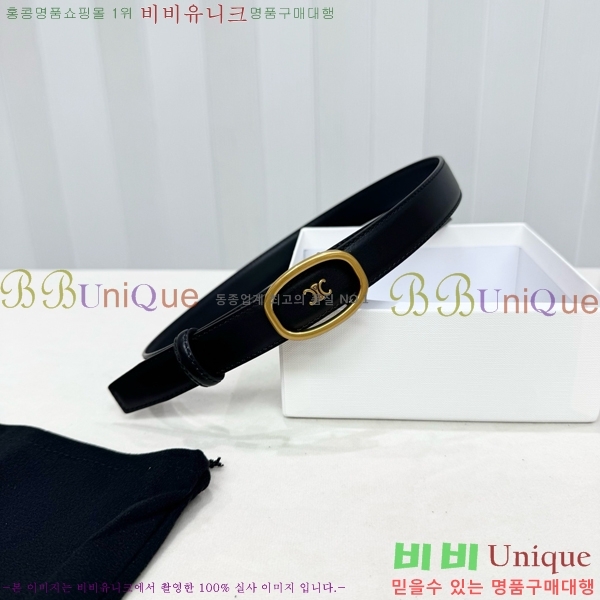 #���� ������ ��Ʈ CE371373-7 �� 2.5cm