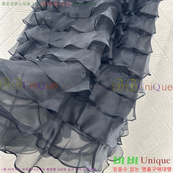 ���� ��� ��ĿƮ DO1512077-8