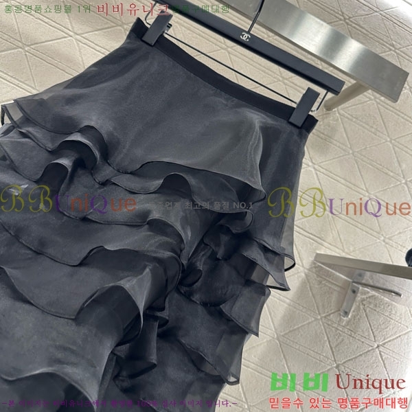 ���� ��� ��ĿƮ DO1512077-8