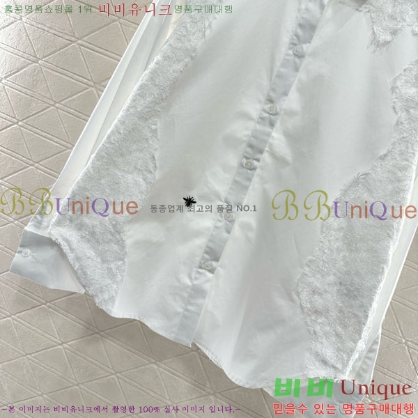 ���� ��� ���� DO345033-1