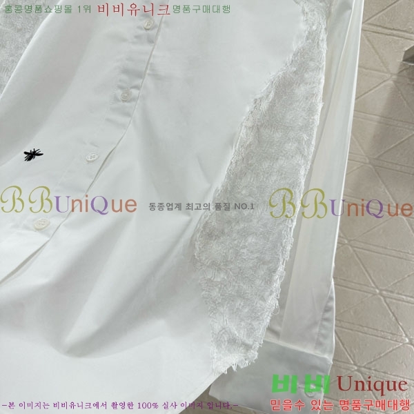 ���� ��� ���� DO345033-1