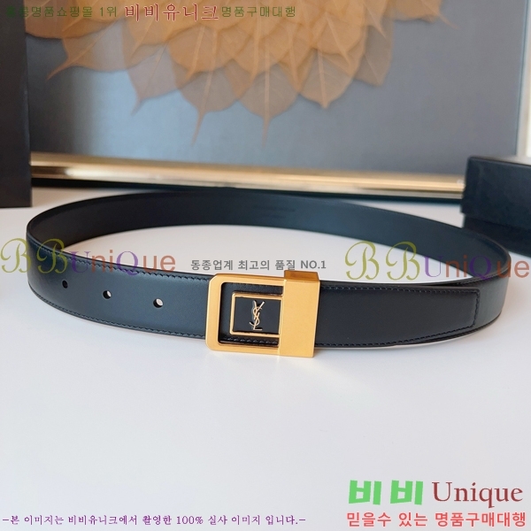 #���� ���ζ� ��Ʈ SL371410-3 �� 3cm