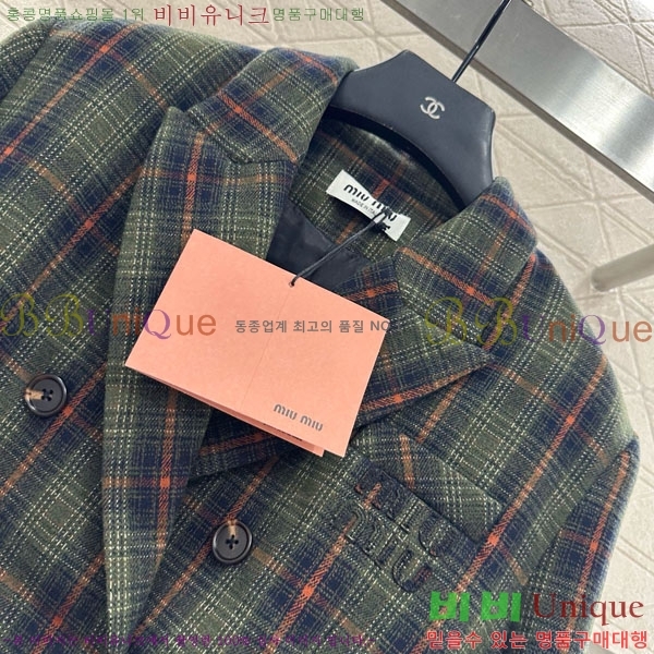 ���� �̿�̿� ��Ʈ MU54243240-3