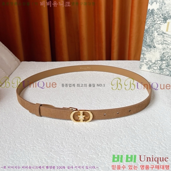 #���� ��� ��Ʈ DI371378-3 �� 2cm