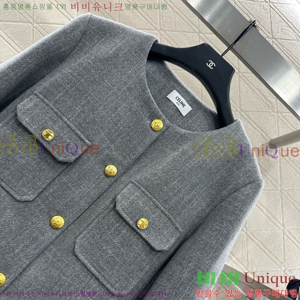 ���� ������ ��Ʈ CE112043-8