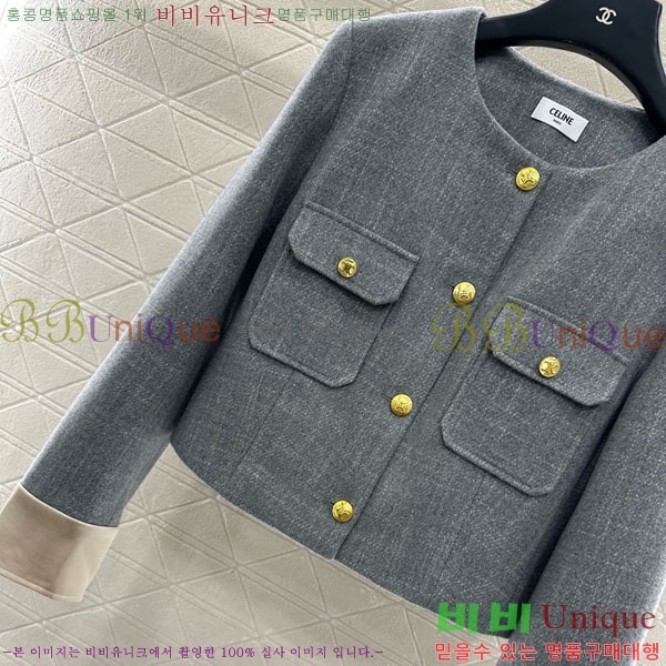 ���� ������ ��Ʈ CE112043-8