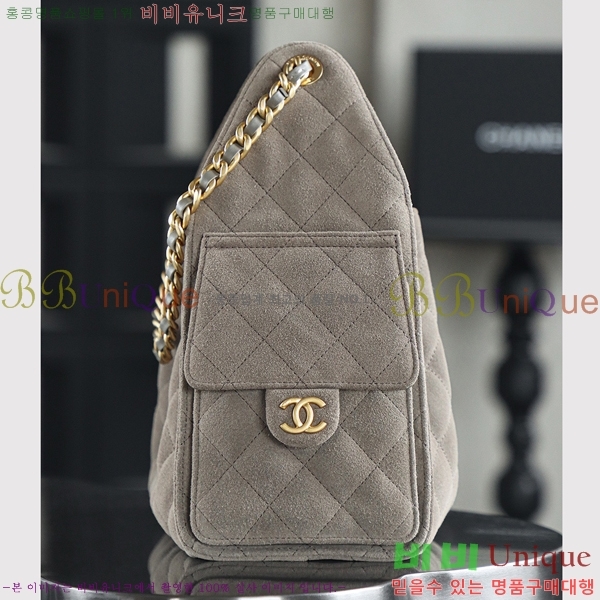 #��* 25 ���� �ڵ�� AS5293-2261