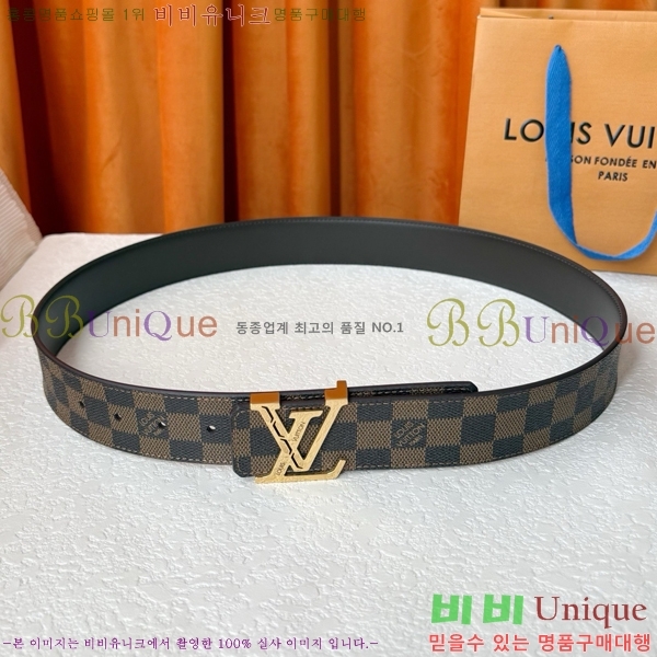 #���� ���̺��� ��Ʈ LV371394-4 �� 4cm