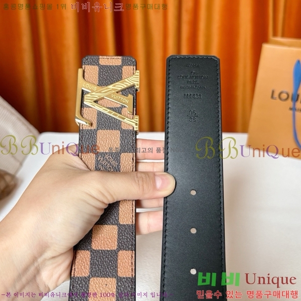 #���� ���̺��� ��Ʈ LV371395-2 �� 4cm