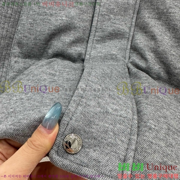 ���� ���ڷ� ��ġ�ڸ� �ٿ� �е� BC1240345-4