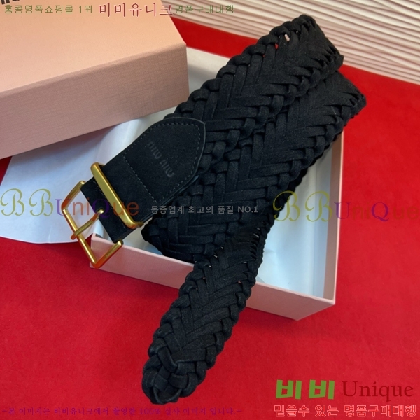 #���� �̿�̿� ��Ʈ MI371409-1 �� 3cm