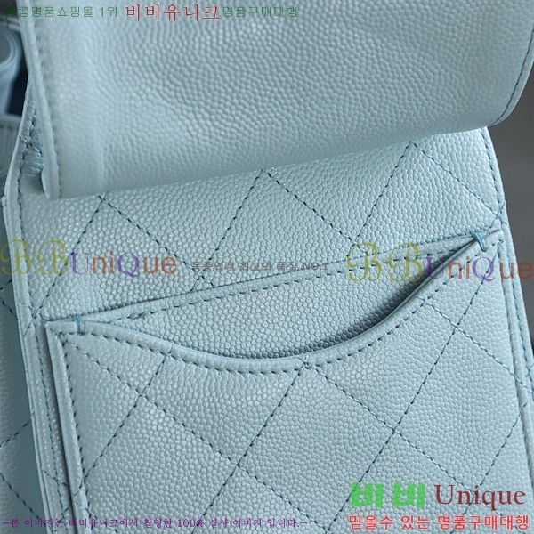 #��* 25 ���� �ڵ�� AS5293-2254