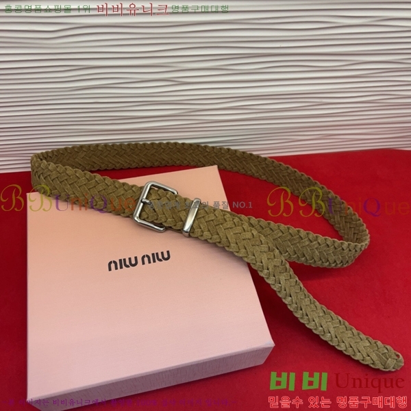 #���� �̿�̿� ��Ʈ MI371409-4 �� 3cm