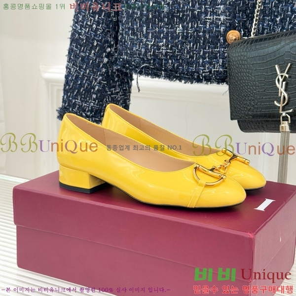 ���� ���� Ȧ���� �÷����� 160547-3