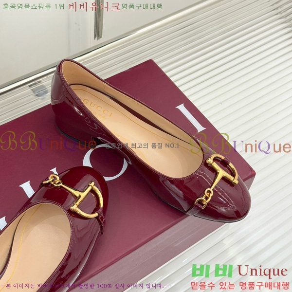 ���� ���� Ȧ���� �÷����� 160547-1