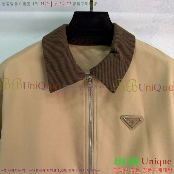 ���� ����� ���� MO1234022-10