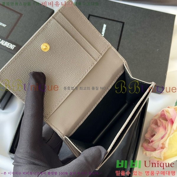 #���ζ� ī���� ī������ 596323-101