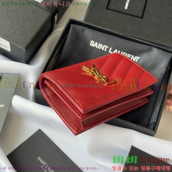 #���ζ� ī���� ī������ 596323-102