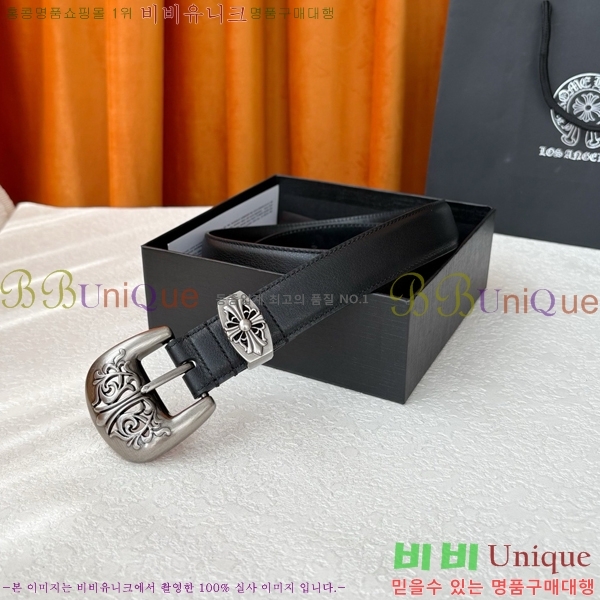 #���� ũ������ ��Ʈ KL371375-6 �� 3cm