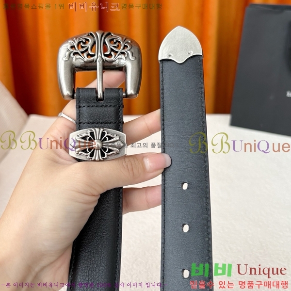 #���� ũ������ ��Ʈ KL371375-6 �� 3cm