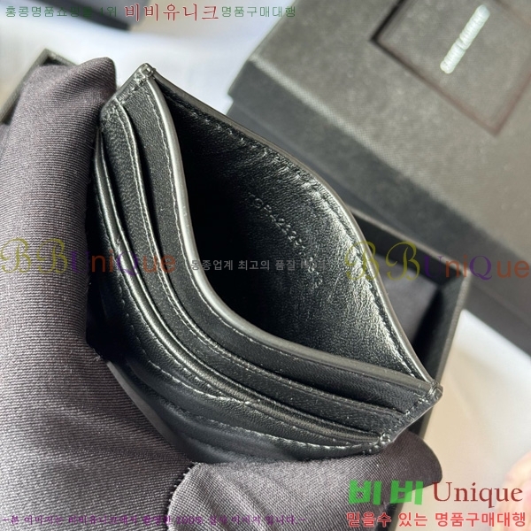 #���ζ� ��Ʋ�� ���׷� ���� ī������ 423291-412