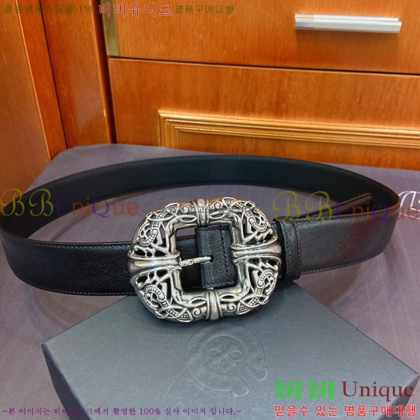 #���� ũ������ ��Ʈ KL371376-4 �� 3.8cm