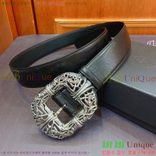 #���� ũ������ ��Ʈ KL371376-4 �� 3.8cm