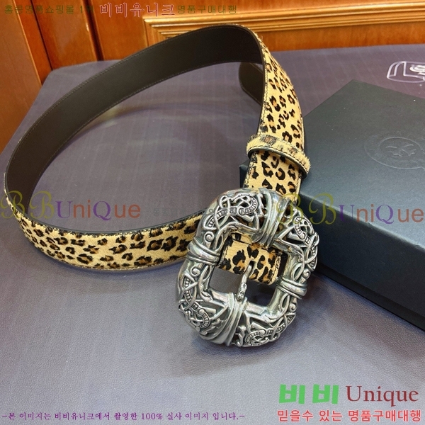 #���� ũ������ ��Ʈ KL371376-5 �� 3.8cm