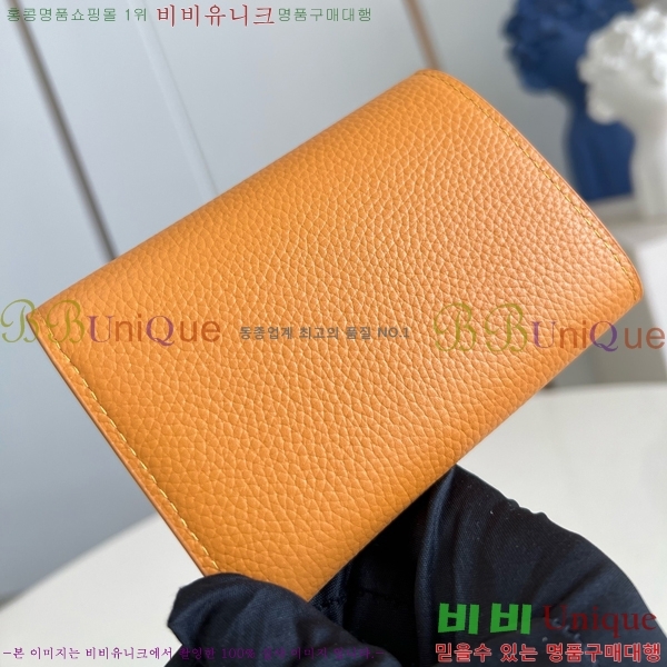 #���̺��� ���� ���� M25957-101