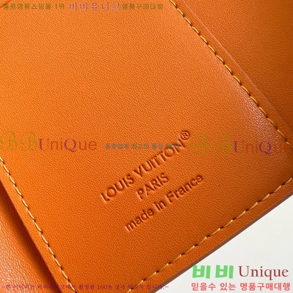 #���̺��� ���� ���� M25957-101