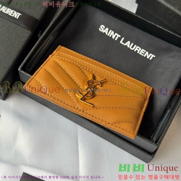 #���ζ� ��Ʋ�� ���׷� ���� ī������ 423291-406