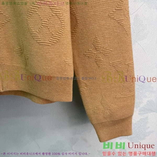 ���� ���̺��� ����� ��Ŷ LV2214054-4