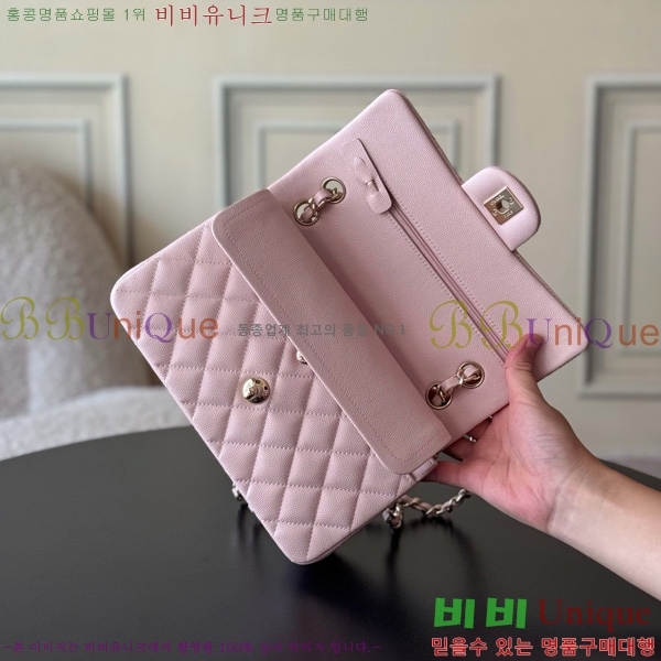 #��* Ŭ���� ���� �÷��� 01117-1903