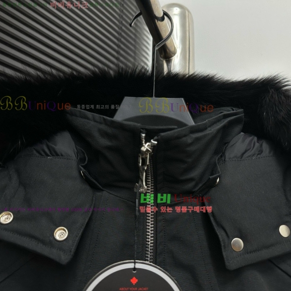 ������Ŭ ���� ��Ʈ �ٿ� �е� 45MK2510209-2