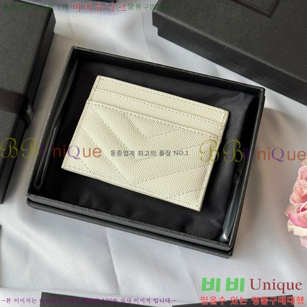 #���ζ� ��Ʋ�� ���׷� ���� ī������ 423291-404