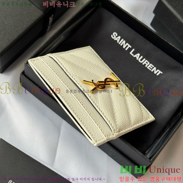 #���ζ� ��Ʋ�� ���׷� ���� ī������ 423291-404