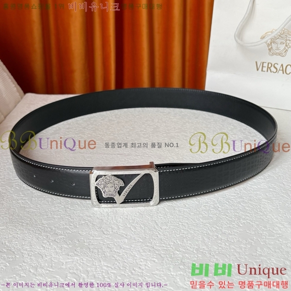 #���� ������ü ��Ʈ VS371400-2 �� 3.8cm