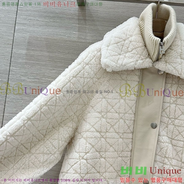 ���� ��� �þ �� ���� ��Ʈ DO3634560-23